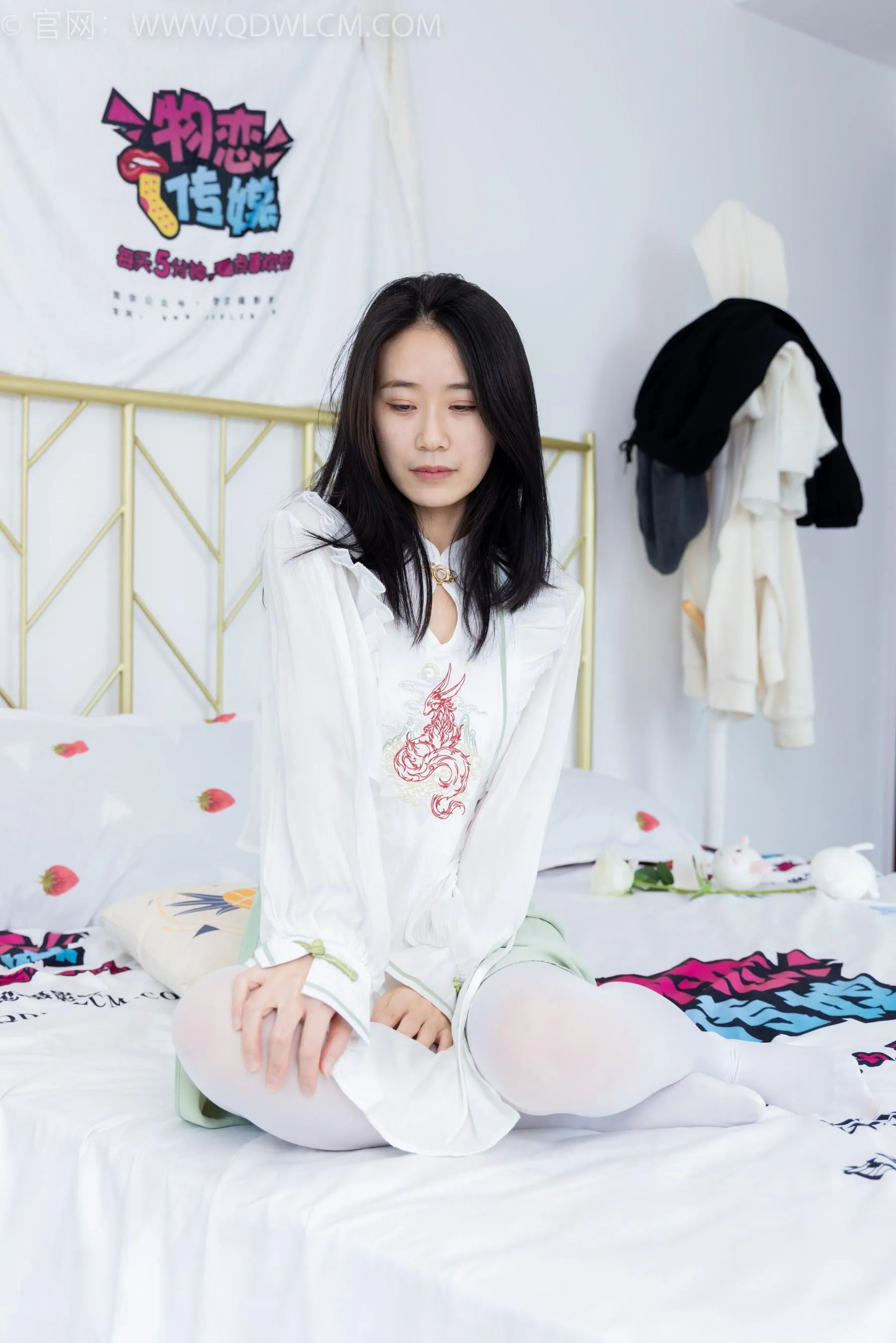 物恋传媒 NO.1547 菜菜-绿野仙踪 [153P]插图3